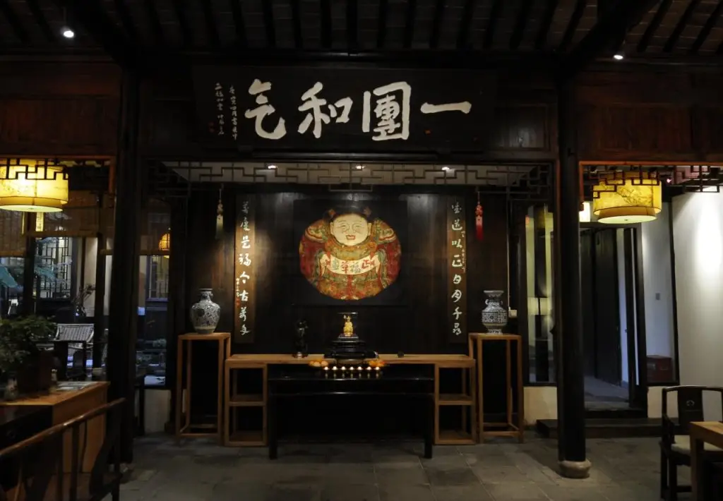 Шанхай: Zhouzhuang Zhengfu Caotang Hotel