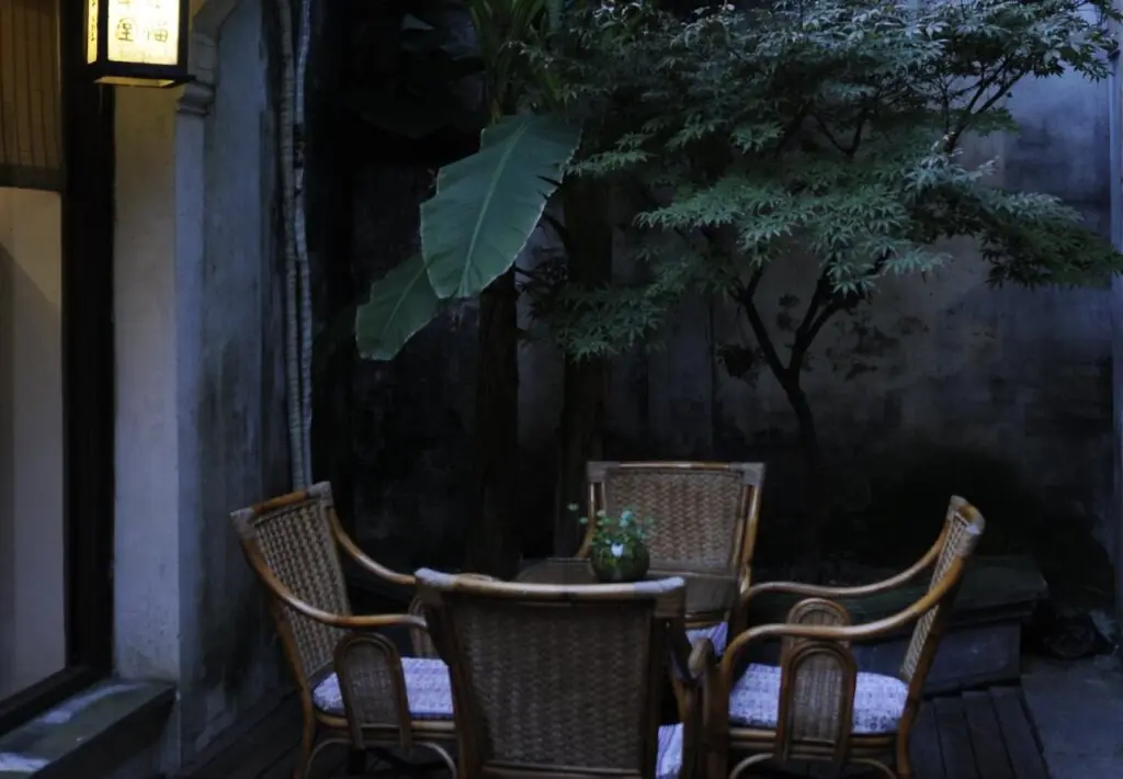 Шанхай: Zhouzhuang Zhengfu Caotang Hotel