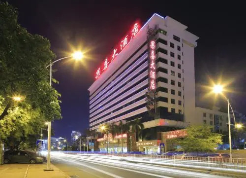 Sanya Guoxi Hotel — фото 1