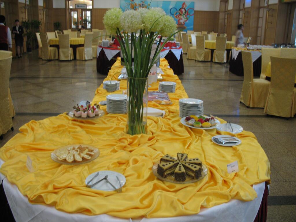 Пекин: Shunyi Hotel