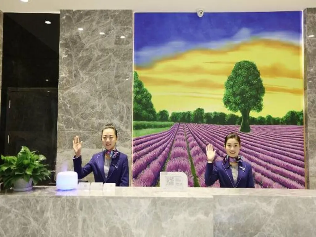 Пекин: Shunyi Hotel