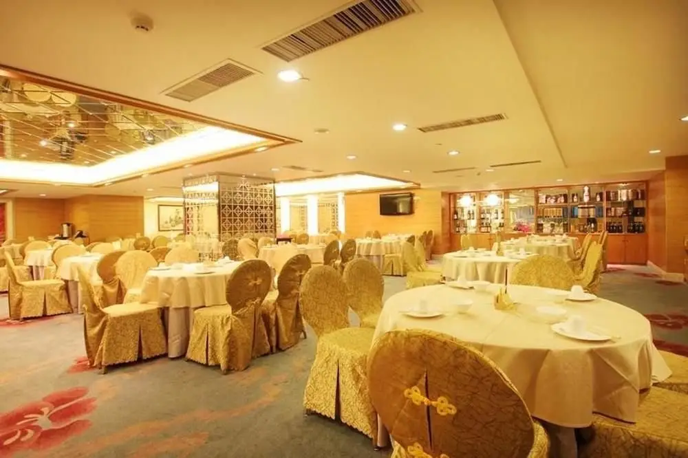 Чжуншань: Zhongshan Yinquan Hotel