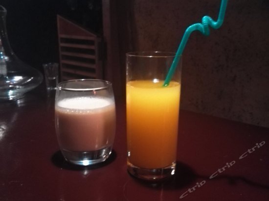 720 Bar Inn — фото 1