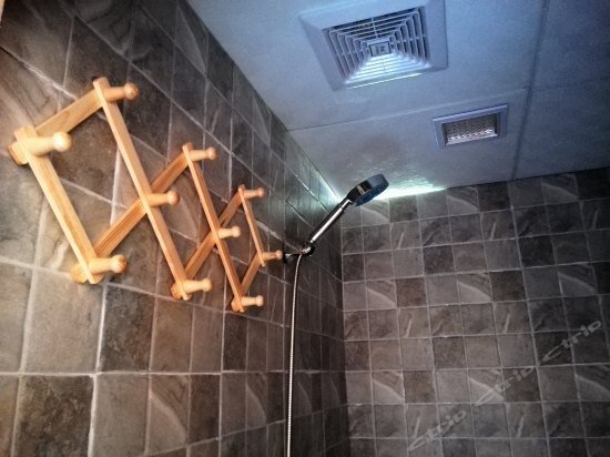 Леишан: 720 Bar Inn