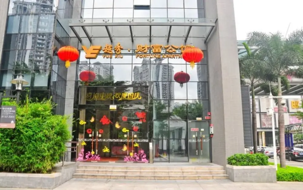 Гуанчжоу: Vadim International Apartment