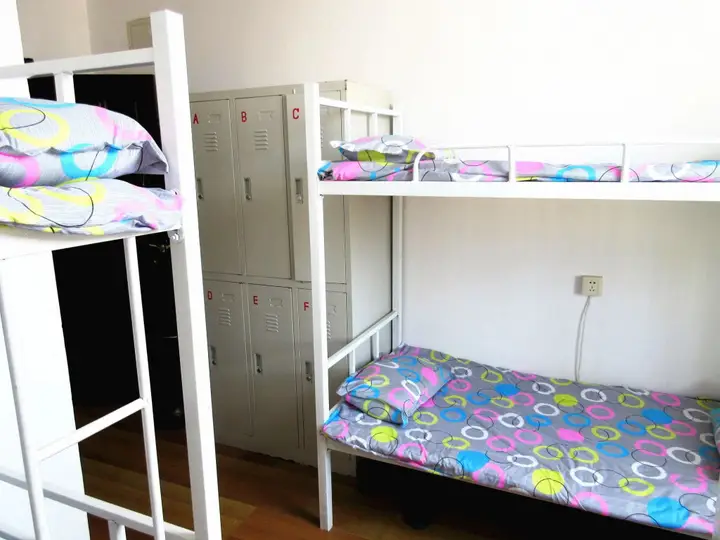 Циндао: 25 Four Seasons Youth Hostel