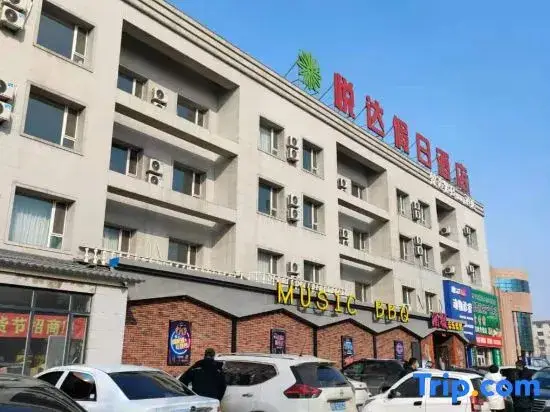 Цзилинь: Jilin Yueda Holiday Hotel