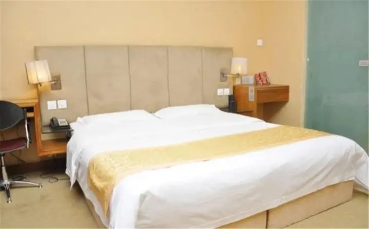 Цзилинь: Jilin Yueda Holiday Hotel