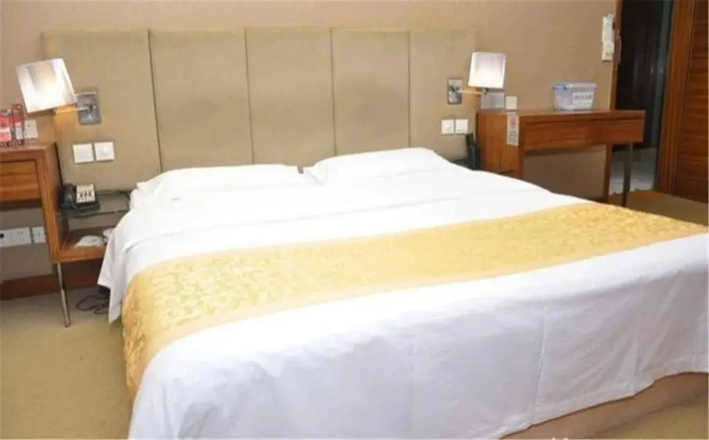 Цзилинь: Jilin Yueda Holiday Hotel