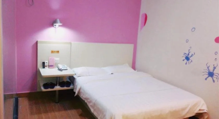 Гуанчжоу: e Home Hotel Nanzhou Railway Staion