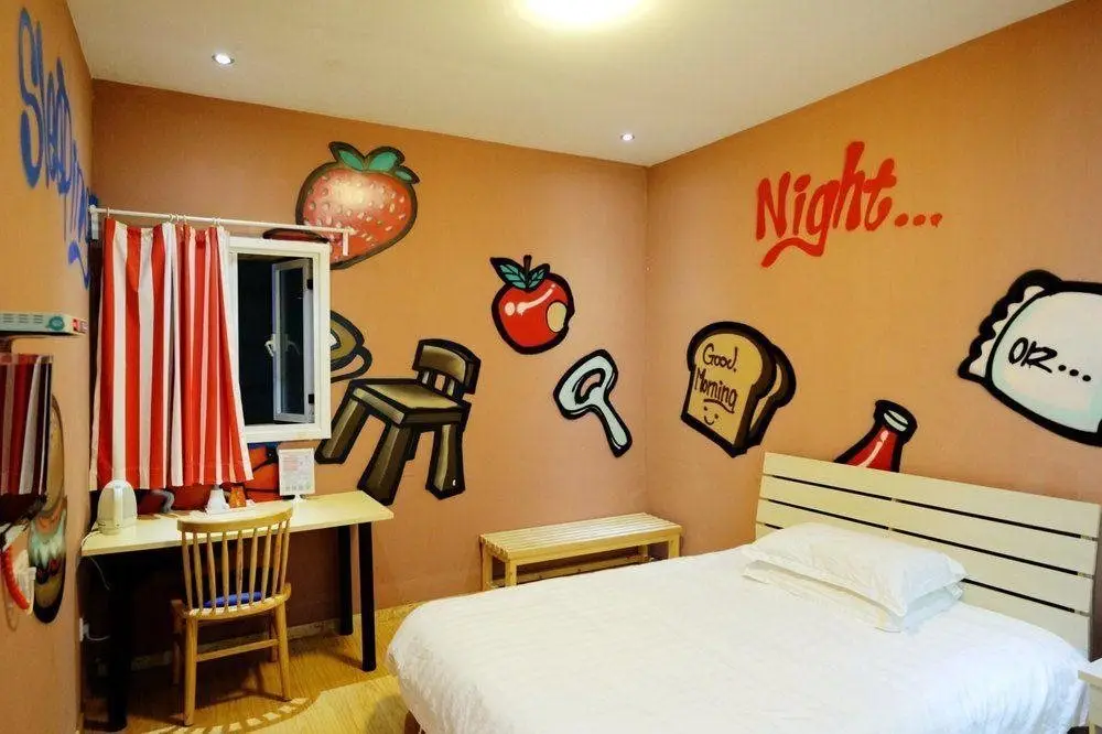 Ухань: Wuhan Bingo International Youth Hostel