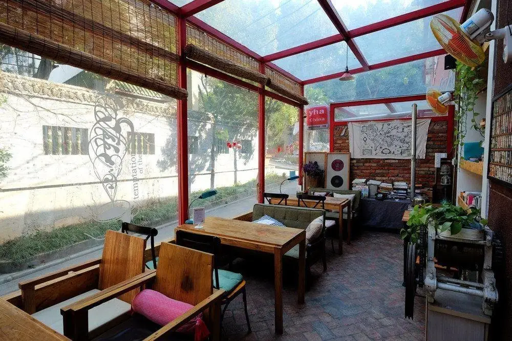 Ухань: Wuhan Bingo International Youth Hostel