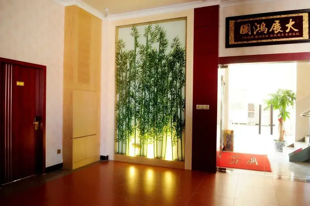 Сямынь: Xiamen North Railway Statioin Yajule Fast Hotel