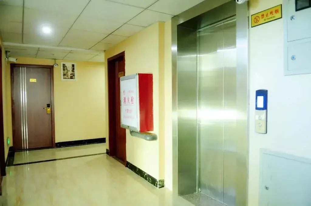 Сямынь: Xiamen North Railway Statioin Yajule Fast Hotel