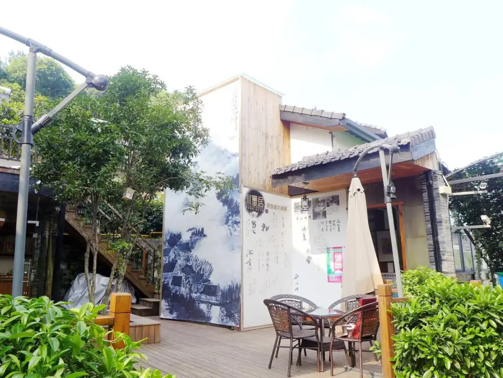 Hangzhou Ink Painting Yododo Inn Cozy Branch — фото 1