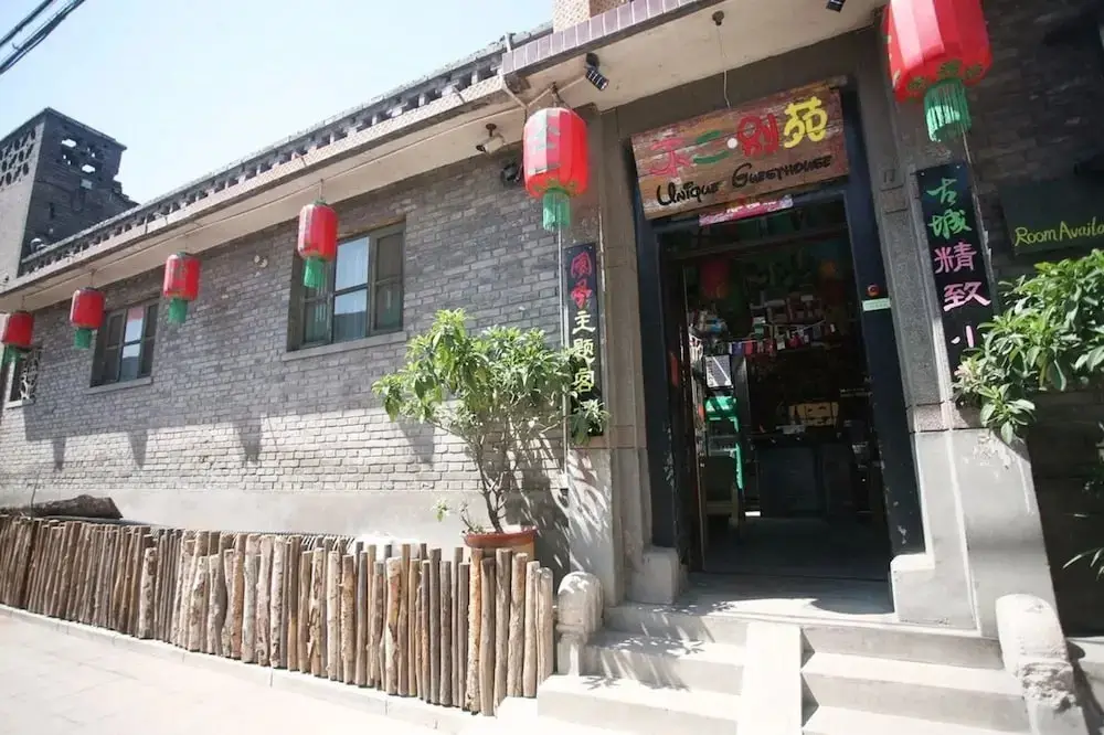 Unique Guest House Pingyao — фото 1