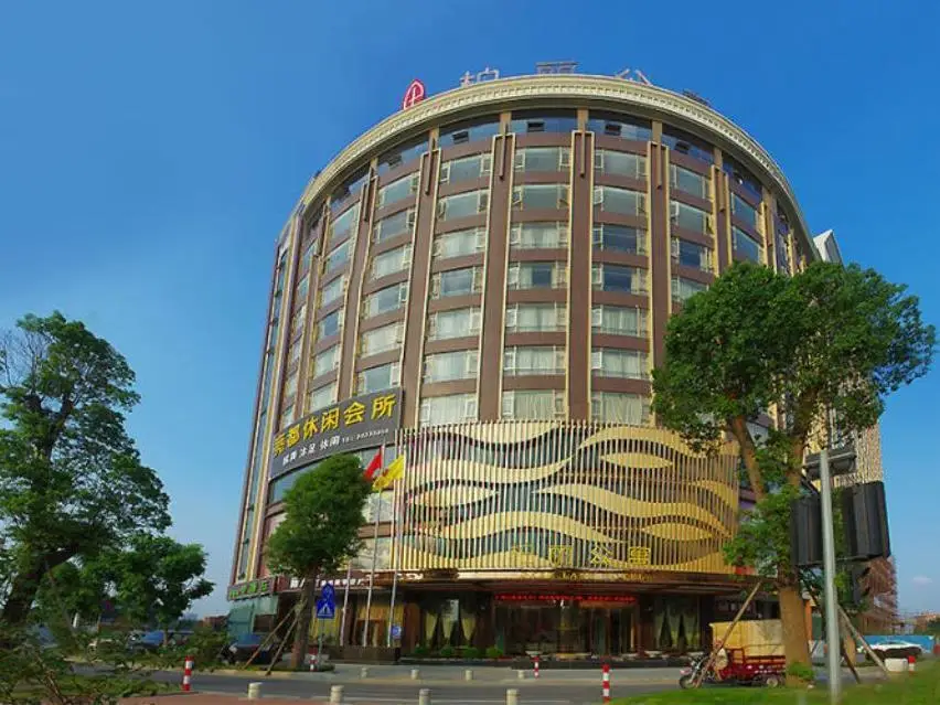Park Lane Hotel Foshan Lecong Shuiteng Branch — фото 1