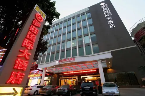 Dream Place Hotel — фото 1
