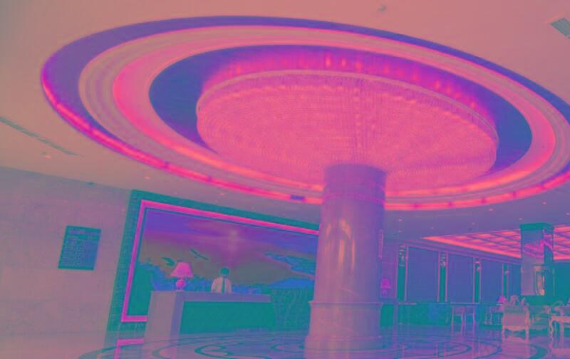 Гуанчжоу: Dream Place Hotel