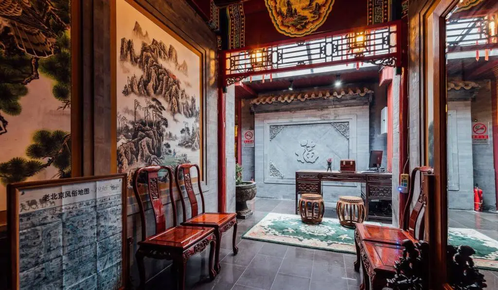 Пекин: Maoer Hutong Courtyard
