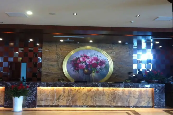 Яньтай: New Coast Bihai International Hotel