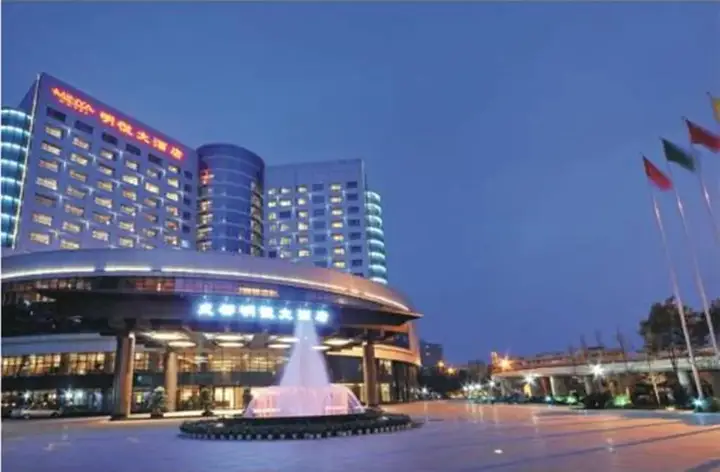 Чэнду: Chengdu Minya Hotel