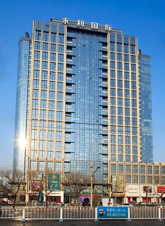 Beijing Xinxiang Yayuan Apartment (Sanlitun) — фото 1
