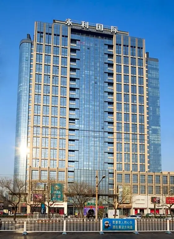 Пекин: Beijing Xinxiang Yayuan Apartment (Sanlitun)
