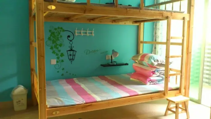 Шэньчжэнь: Shenzhen Dapeng Nanao Xing Kong Youth Hostel