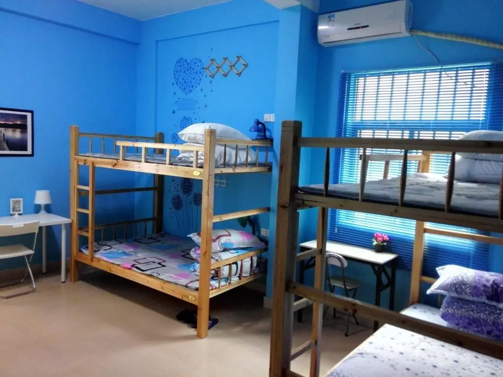 Шэньчжэнь: Shenzhen Dapeng Nanao Xing Kong Youth Hostel