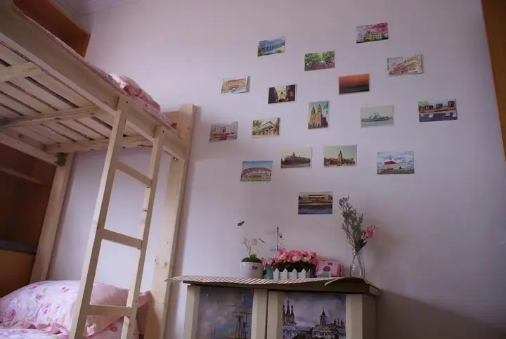 Циндао: Qingdao Shanhaili Hostel