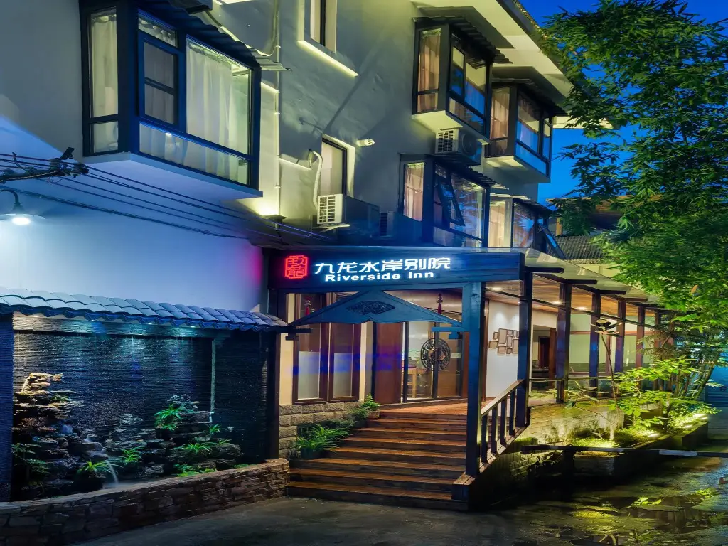 Riverside Inn Guilin Central — фото 1