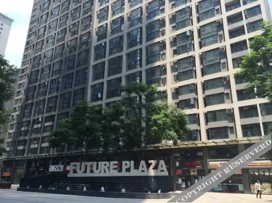 Чэнду: Binyue Serviced Apartment