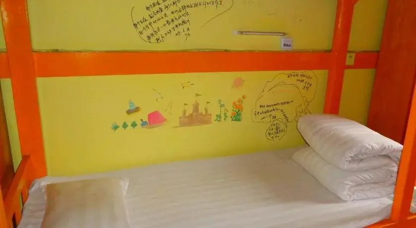 Чжанцзяцзе: Zhongtian International Youth Hostel
