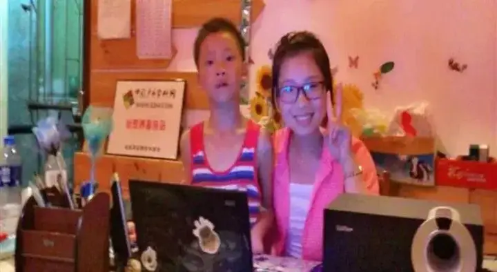 Чжанцзяцзе: Zhongtian International Youth Hostel