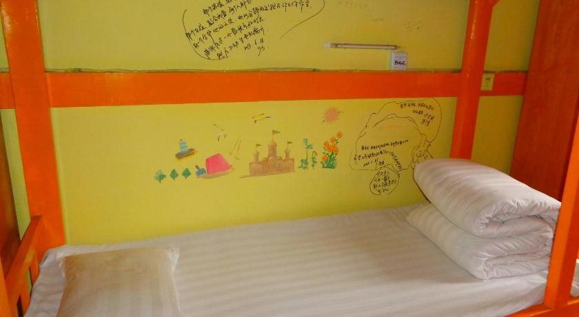 Чжанцзяцзе: Zhongtian International Youth Hostel