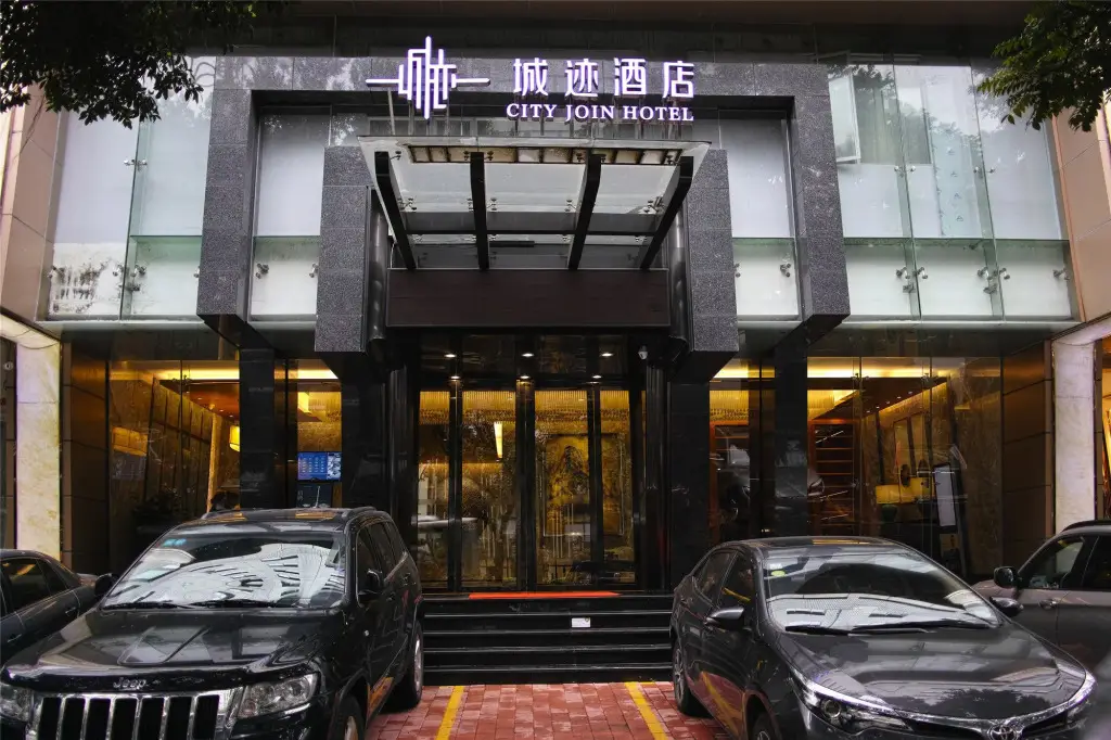 Гуанчжоу: City Join Hotel-Ou Zhuang station store