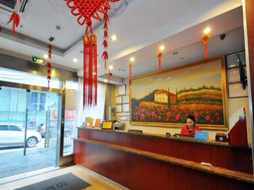 Чанша: Hanting Hotel Changsha Yuelu