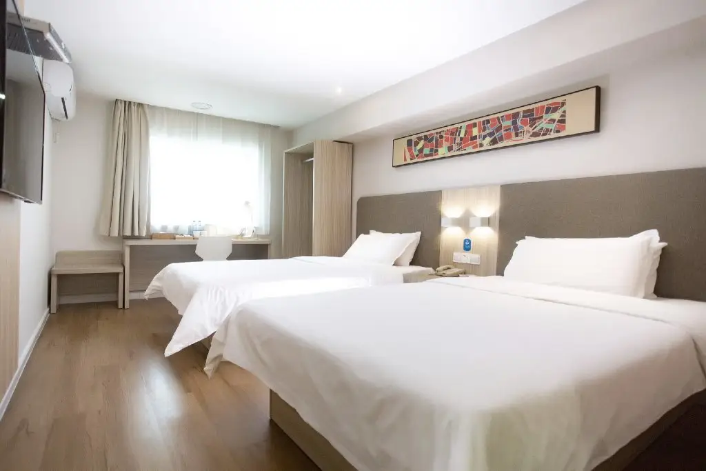 Чанша: Hanting Hotel Changsha Yuelu