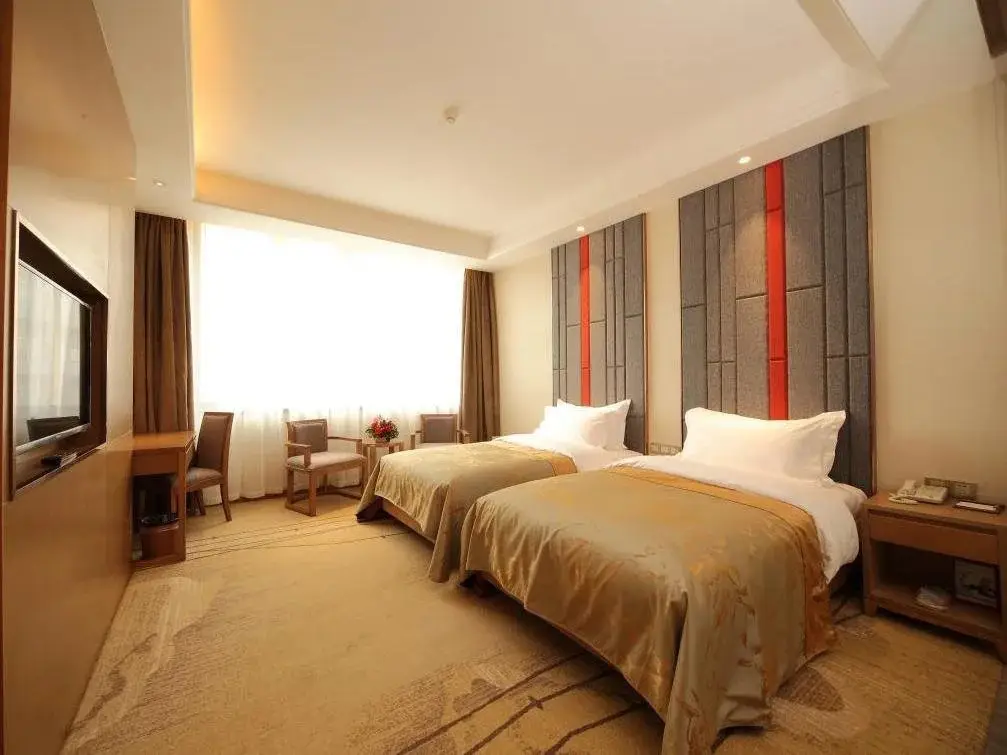 Гуанчжоу: Days Inn Panyu