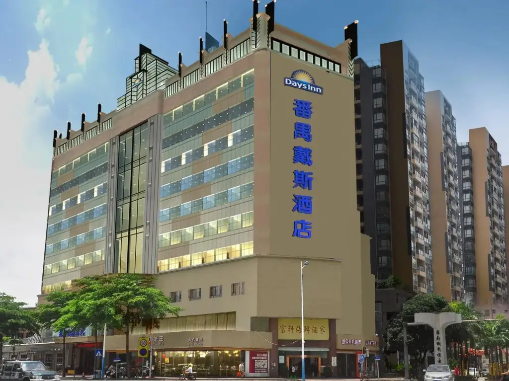 Days Inn Panyu — фото 1
