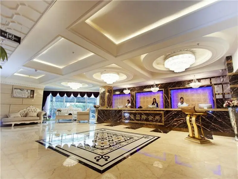 Гуанчжоу: Nan Jing Hotel