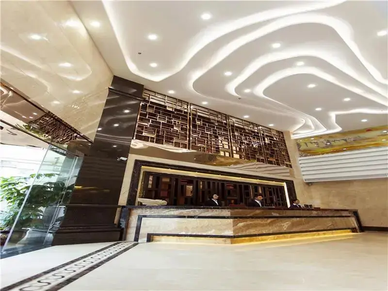 Гуанчжоу: Nan Jing Hotel