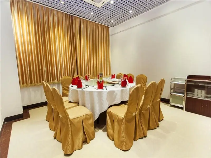 Гуанчжоу: Nan Jing Hotel