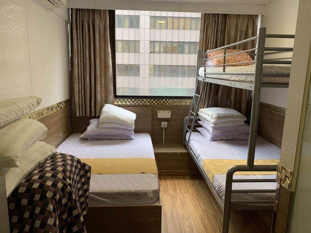 Гонконг: Lucky Guest House