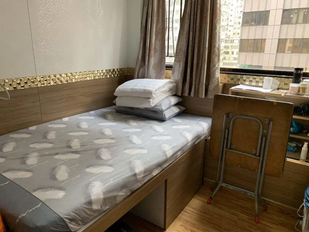 Гонконг: Lucky Guest House