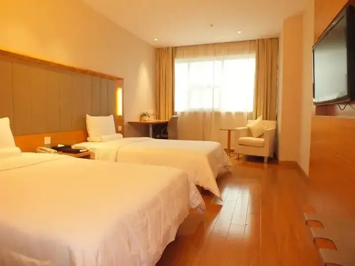 Цзясинь: Xintiandi Hotel Pinghu