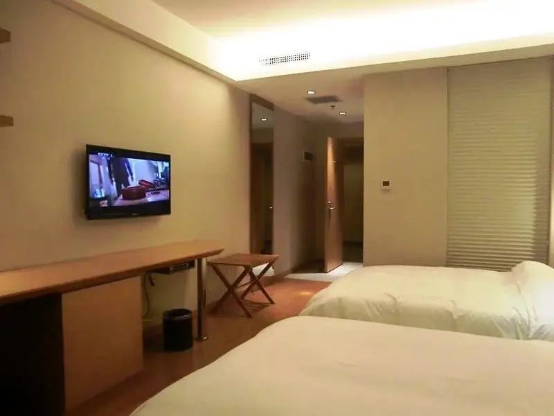 Цзясинь: Xintiandi Hotel Pinghu