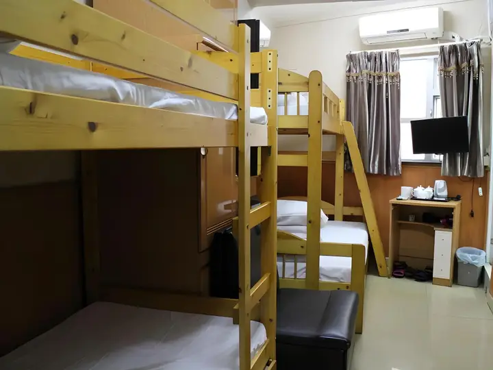 Гонконг: Golden Island Hotel