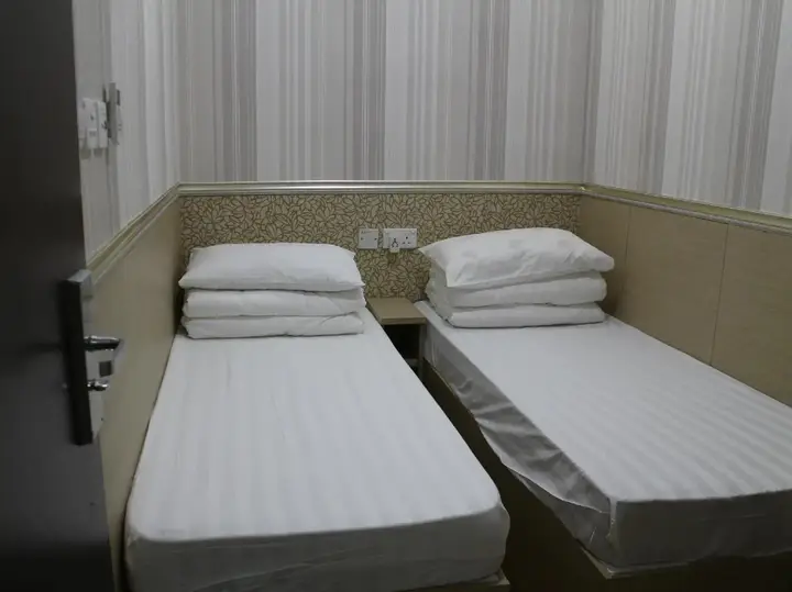 Гонконг: Golden Island Hotel